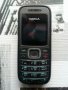 Продавам стар,телефон, Нокиа.Има зарядно., снимка 1 - Nokia - 37122425