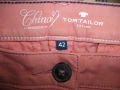Къси панталони TOM TAILOR  дамски,ХЛ-2ХЛ, снимка 1