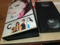 CECA-VHS VIDEO TAPE 2110251525, снимка 9