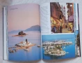 Гърция: История. Изкуство. Фолклор. Пътни бележки, снимка 3