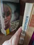 книги книги книги3, снимка 12