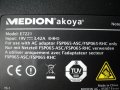 Medion-E7221, снимка 8