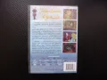 Малката русалка DVD филм Ханс Кристиан Андерсен класика красива, снимка 3