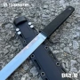 Красив остър японски меч Wakizash 320х460 , снимка 3