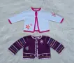 Бебешки жилетки 0-3 месеца , снимка 7