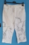 Дамски панталон, снимка 1