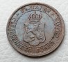 2 стотинки 1912 год Матричен гланц, снимка 4