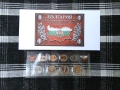 Лот монети "Република България II - 1999-2024" - нециркулирали (UNC), снимка 1