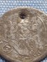 Сребърна монета 3 кройцера 1708г. Йозеф първи Прага Свещена Римска империя 13779, снимка 2