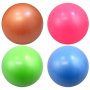 Топка за пилатес MAX нова 24 см. Надуваема топка за пилатес, аеробика, гимнастика и рехабилитация