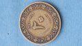 Монета 1964г Турция, использована, снимка 1