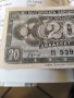 20 лева 1947 година , снимка 6