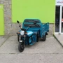 Електрическа Товарна Триколка HEAVY CARGO 2000W СИНЯ, снимка 6