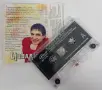 Ljuba Alicic - Колекция оригинални касети , снимка 12