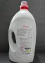 Продавам полски гел за пране Pergel Universal 5.05 л, снимка 2