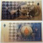 Сувенирни/колекционерски банкноти 1 и 100 Bitcoin, Ethereum, Shiba INU, снимка 3