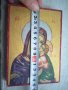 Стара ръчно рисувана икона в отлично състояние Богородица, снимка 6