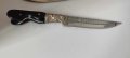 Нож каракулак-ръчно изработен , снимка 3