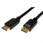 Кабел DisplayPort M - DisplayPort M 1м, 8K, Roline 11.04.5810 DP-M to DP-M, снимка 1 - Кабели и адаптери - 31415172