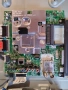 LG 43UJ6307 на части EAX67133404(1.0) ,EAX67209001(1.5) ,EBR83592701 ,крачета, снимка 5