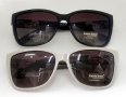 Katrin Jones HIGH QUALITY POLARIZED 100% UV защита, снимка 5