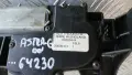 Моторче задна чистачка Opel Astra G 2000 90559444 23000151 Astra G (1998-2004), снимка 2