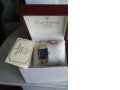 Krug Baumen Diamonds , снимка 17