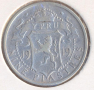 Кипър 9 пиастра 1919 година сребро