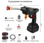 Акумулаторна Водоструйка KRONBERG 36V 10AH с 2 Батерии и Зарядно в Куфар Пръскачка, снимка 3