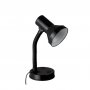 Настолна лампа, Нощна лампа, за бюро, 220-24V, 40W, снимка 1 - Настолни лампи - 38168627