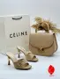 Celine Дамска Чанта Селин - Различни Модели И Цветове Код SEM-182, снимка 3