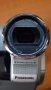 Продавам видео камера Panasonic VDR-D250, снимка 4