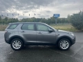 Land Rover Discovery Sport 2017 - Гаранция !!!, снимка 3
