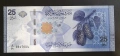 Сирия. 2025 година. 10, 25 и 50 паунда. UNC., снимка 3