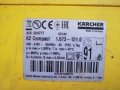 Водоструйка комплект Karcher 410, снимка 13