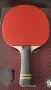 хилка за тенис на маса дърво Sword с арилат карбон и силно лепкави гими Double Fish Qiji, снимка 5