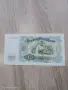 Банкнота 100 лева 1951 година, снимка 2