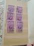 Продавам стари пощенски марки , снимка 3