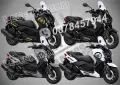 Yamaha X-Max XMax X Max стикери, снимка 1