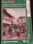 Две фонокарти БУЛ ФОН тема 120г. От ОСВОБОЖДЕНИЕТО НА БЪЛГАРИЯ 50799, снимка 3