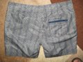 Къси панталони MATINIQUE, EMILIO    мъжки,М, снимка 7