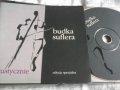 Budka Suflera ‎– Akustycznie оригинален диск, снимка 2