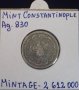 Монета Турция 5 Куруш 1845 г. Султан Абдул Меджид I, снимка 2