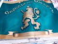 БГ знаме с герб и патриотични знамена, снимка 5