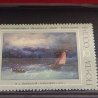Пощенски марки смесени серий без печат блок марка поща СССР/ Корея за КОЛЕКЦИЯ 38129, снимка 7 - Филателия - 40772842