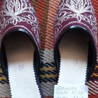 Автентични родопски чехли изработени от качествен вълнен плат. , снимка 1 - Други - 37452803