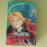 Fullmetal Alchemist Volume 1 (3 in 1) Manga, снимка 1 - Списания и комикси - 42075888