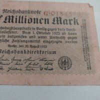 Райх банкнота - Германия - 1923 години много рядка - 17895, снимка 5 - Нумизматика и бонистика - 31035297