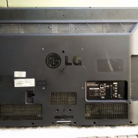 LG 42LD750 ,LGP42-10TM ,EAX61531909(2) ,LC420WUH (SC)(M1), снимка 2 - Части и Платки - 29416336