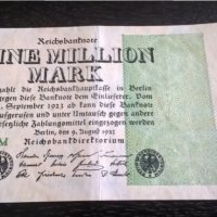 Банкнота - Германия - 1 000 000 марки | 1923г., снимка 3 - Нумизматика и бонистика - 29345772